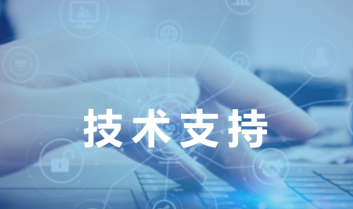 1734660129515838.png 微信截图_20241220100146.png